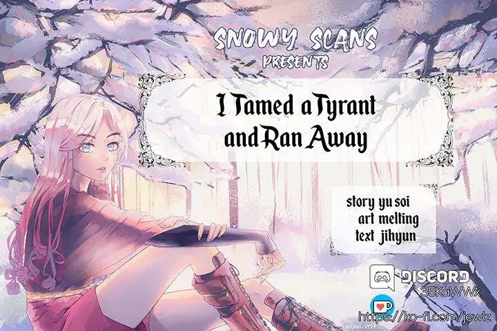 I Tamed a Tyrant and Ran Away Chapter 29 17